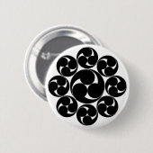 Itakura Tomoe Ronde Button 5,7 Cm (Voorkant /achterkant)