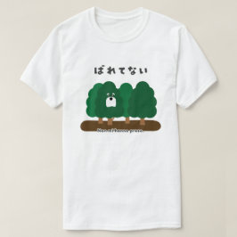 Italiaans - Non mi hanno preso. T-shirt