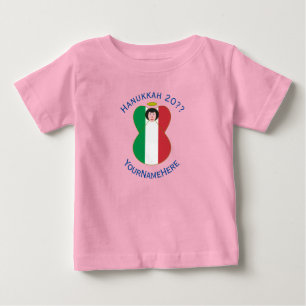 Italiaanse engel Hanukkah-vlag gepersonaliseerd me