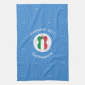 Italian Angel Hanukkah Flag Personalized  Theedoek (Verticaal)