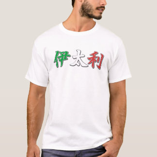 Italië Kanji T-shirt