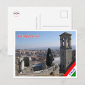 Italië - Molise - Campobasso - Bell Tower - Briefkaart (Voorkant / Achterkant)