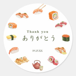 Itamae〈Sushi Chefs) collection ありがとう Japanese Ronde Sticker