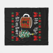 Its The X-Max Season For The Christmas Time Fleece Deken (Voorkant (Horizontaal))