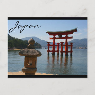 itsukushima japan briefkaart