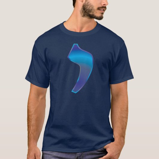 Iud T-shirt (Voorkant)
