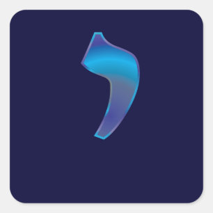 Iud Vierkante Sticker