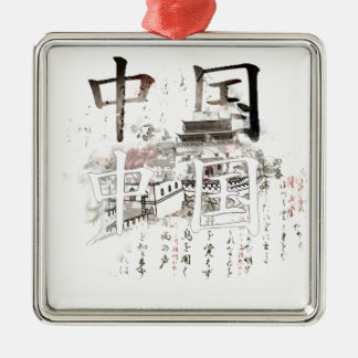 IV - CHINA METALEN ORNAMENT