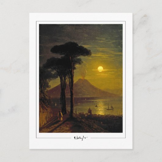 Ivan Aivazovsky #147 - Carte postale d'art fin (Devant)