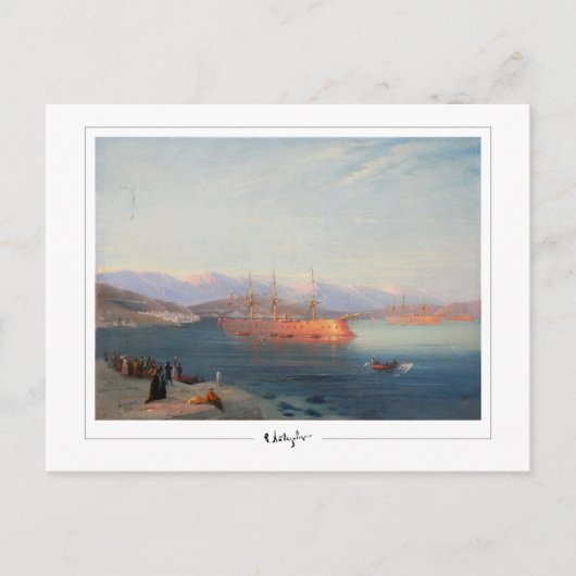 Ivan Aivazovsky #161 - Carte postale d'art fin (Devant)