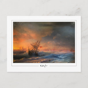 Ivan Aivazovsky #171 - Carte postale d'art fin