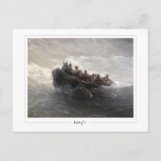 Ivan Aivazovsky #215 - Carte postale Art (Devant)