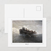 Ivan Aivazovsky #215 - Carte postale d'art fin (Devant / Derrière)