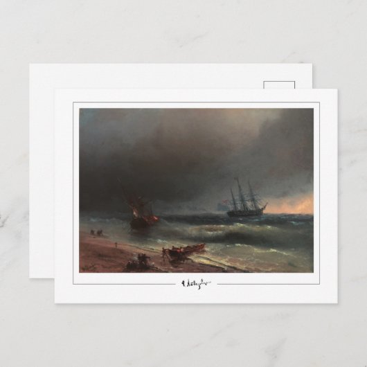 Ivan Aivazovsky #250 - Carte postale Art (Devant / Derrière)