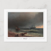 Ivan Aivazovsky #250 - Carte postale Art (Devant)