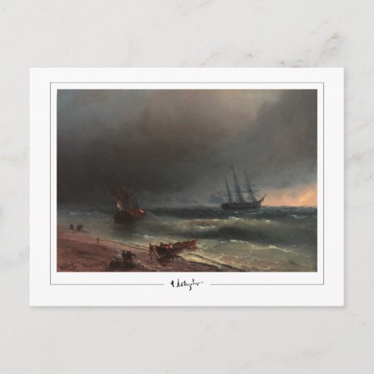 Ivan Aivazovsky #250 - Fine Art Briefkaart (Voorkant)