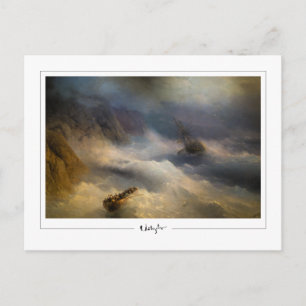 Ivan Aivazovsky #281 - Carte postale d'art fin