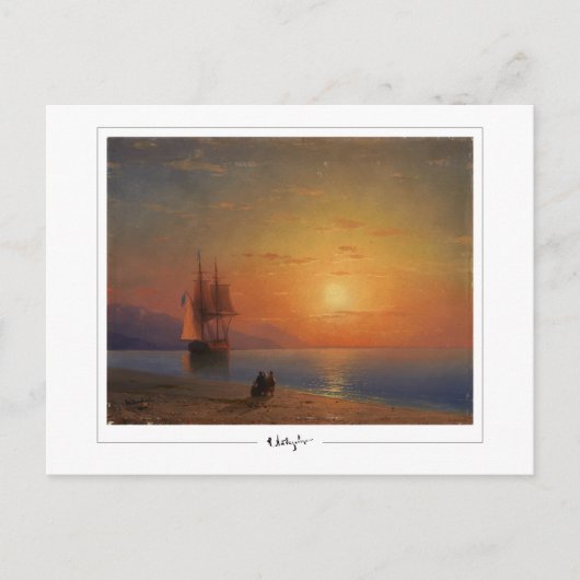 Ivan Aivazovsky #2 - Carte postale d'art fin (Devant)
