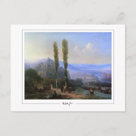Ivan Aivazovsky #319 - Carte postale d'art fin (Devant)