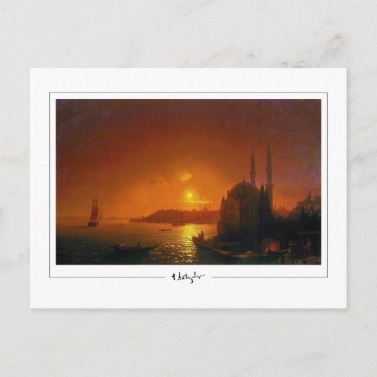 Ivan Aivazovsky #321 - Carte postale d'art fin (Devant)
