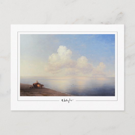 Ivan Aivazovsky #360 - Carte postale d'art fin (Devant)