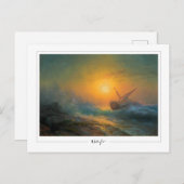 Ivan Aivazovsky #363 - Carte postale Art (Devant / Derrière)