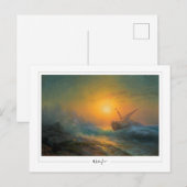 Ivan Aivazovsky #363 - Carte postale d'art fin (Devant / Derrière)