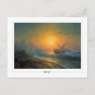 Ivan Aivazovsky #363 - Carte postale d'art fin