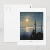 Ivan Aivazovsky #374 - Carte postale d'art fin (Devant / Derrière)
