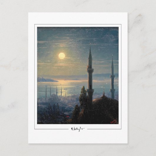 Ivan Aivazovsky #374 - Carte postale d'art fin (Devant)