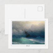 Ivan Aivazovsky #405 - Carte postale Art (Devant / Derrière)