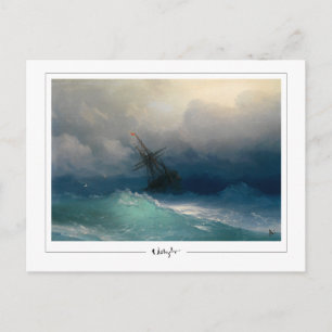 Ivan Aivazovsky #405 - Carte postale d'art fin