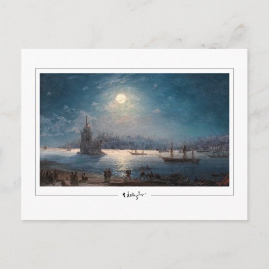 Ivan Aivazovsky #437 - Carte postale d'art fin (Devant)