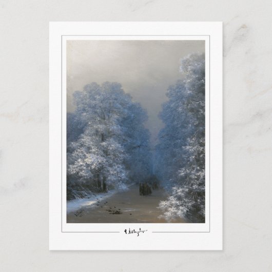 Ivan Aivazovsky #4 - Carte postale d'art fin (Devant)