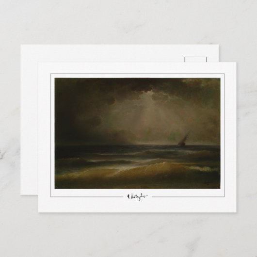 Ivan Aivazovsky #552 - Fine Art Briefkaart (Voorkant / Achterkant)