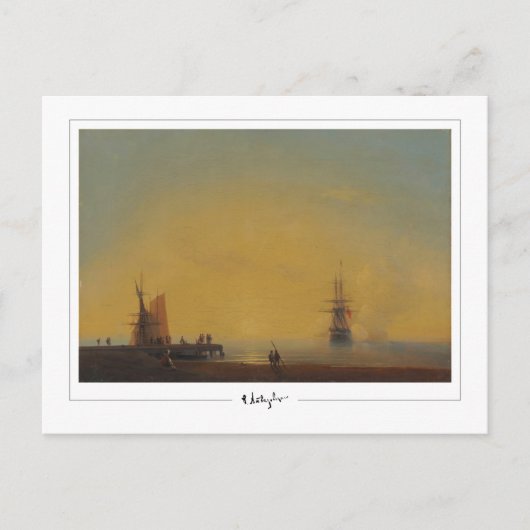 Ivan Aivazovsky #570 - Carte postale d'art fin (Devant)