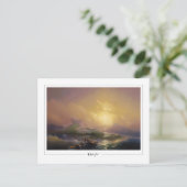 Ivan Aivazovsky #5 - Carte postale d'art fin (Debout devant)