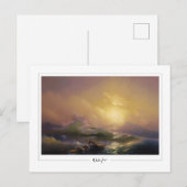 Ivan Aivazovsky #5 - Carte postale d'art fin (Devant / Derrière)
