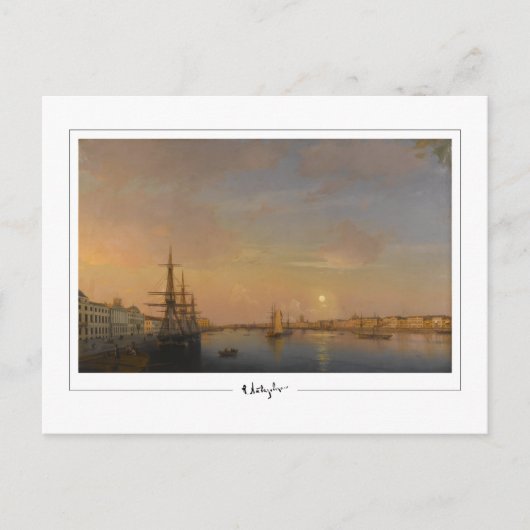 Ivan Aivazovsky #624 - Carte postale d'art fin (Devant)