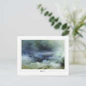 Ivan Aivazovsky #679 - Carte postale d'art fin (Debout devant)