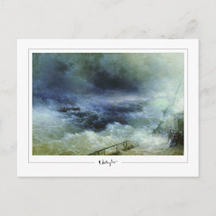 Ivan Aivazovsky #679 - Carte postale d'art fin