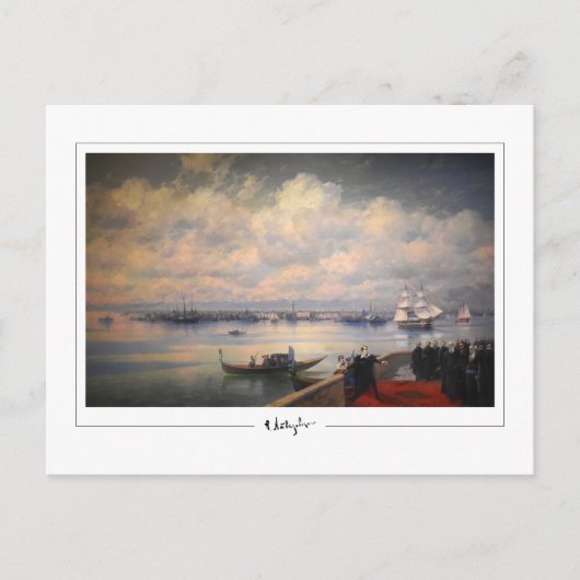 Ivan Aivazovsky #69 - Carte postale d'art fin (Devant)