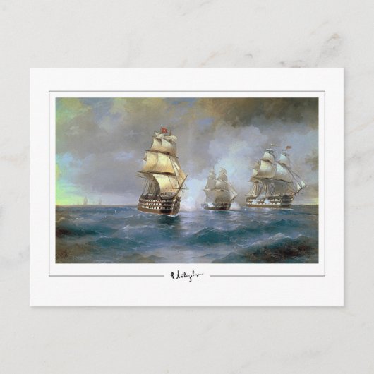 Ivan Aivazovsky #7 - Carte postale d'art fin (Devant)