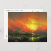 Ivan Aivazovsky - De negende golf Briefkaart (Voorkant / Achterkant)