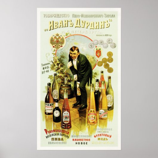 IVAN DURDIN BREWERY Russian Alcohol Liquor Company Poster (Voorkant)