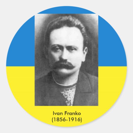 Ivan Franko Sticker (Voorkant)
