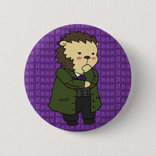 Ivan Karamazov-egelknop Ronde Button 5,7 Cm (Voorkant)