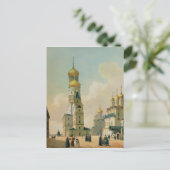 Ivan the Great Bell Tower in Moskou Briefkaart (Staand voorkant)