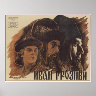 Ivan the Terrible by Eisenstein USSR Movie 1945 Poster