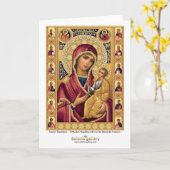 Iveron Theotokos - carte de voeux (Fleur jaune)